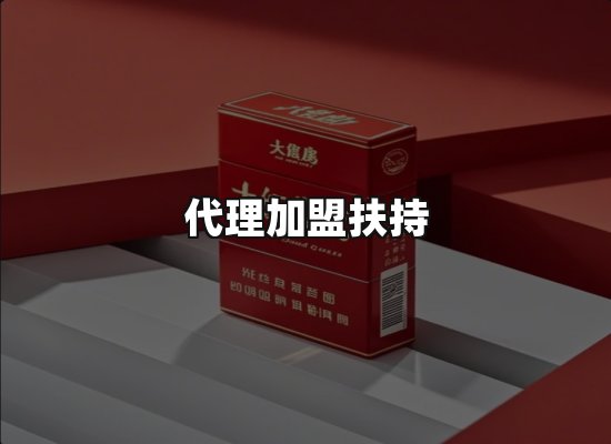 专业优势